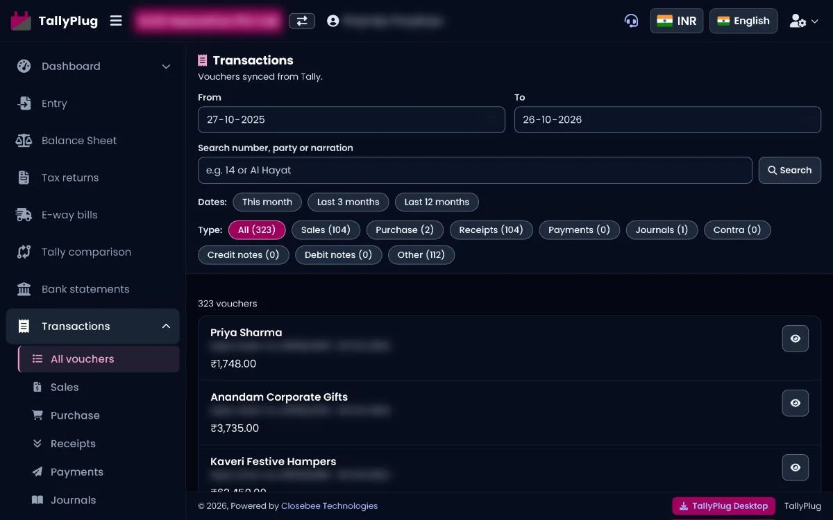 All vouchers with date and type filters
