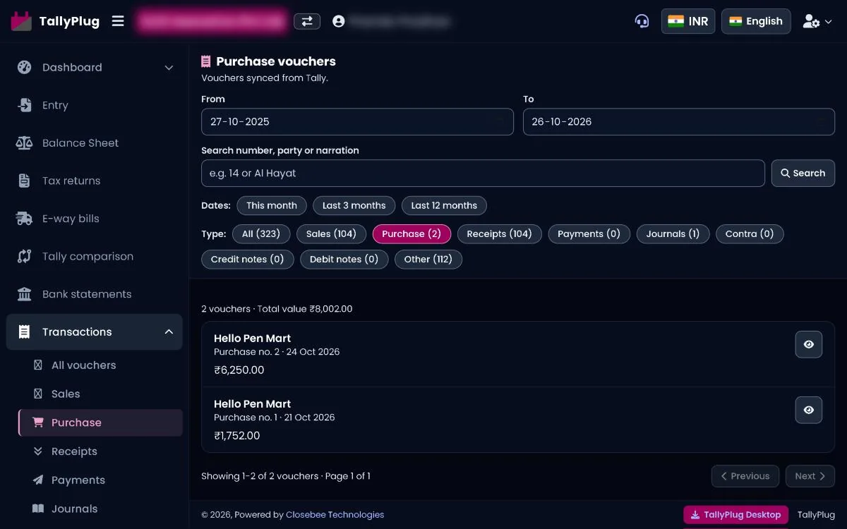 Purchase vouchers list